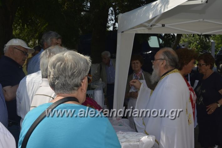 alexandriamou.gr_trikala28.5.2018303